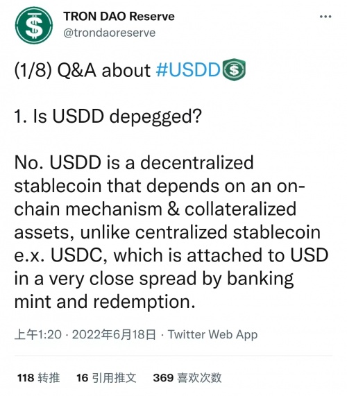 USDD流动性资金池已达2亿美元