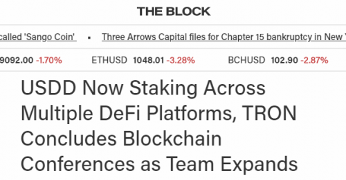 The Block：USDD增长势头强劲