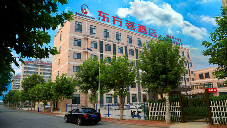 烟台考研寄宿学校,东方荟考研寄宿基地好不好