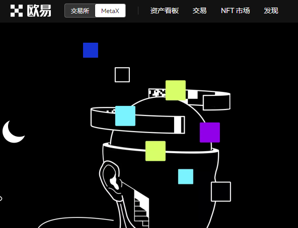 应用VS基础设施Web3的下一个Alpha在哪儿