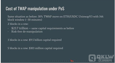 Web3开发者的盛宴：斯坦福区块链周见闻