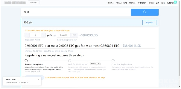 ETC承接ETHPOW？老牌公链ETC链上38个项目生态现状