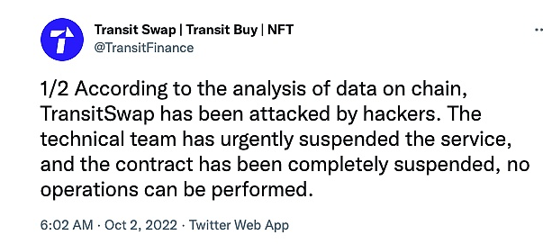 合约授权的风险：Transit Swap 被盗约2100万美元事件分析