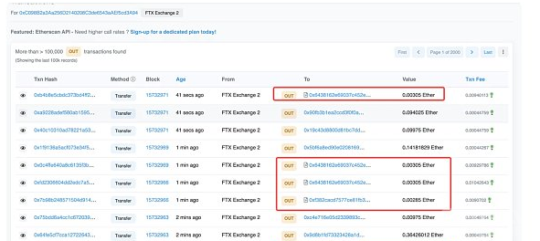 FTX遭受GAS窃取攻击黑客0成本铸造XENToken17K次