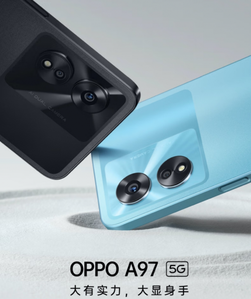 手机内存空间不足 OPPO A97标配就有256G保三年流畅