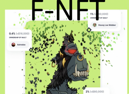 碎片化NFT（F-NFT）的应用空间及现状