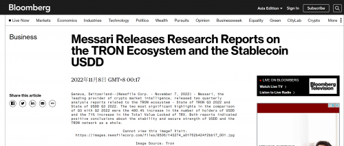 彭博社等知名外媒聚焦权威机构发布波场TRON、USDD研报