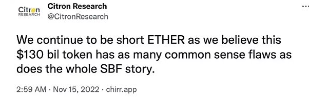 狼来了？大空头香橼将继续做空 ETH