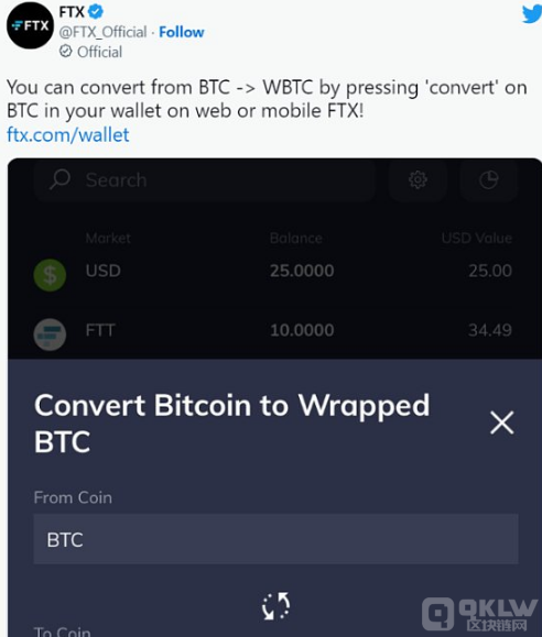 wBTC 网站及其资产证明显示它是超额抵押的