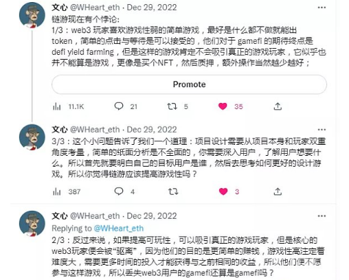 如何构建一款真正的链游加密游戏