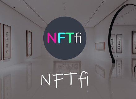 <b>全解 NFTfi 赛道版图</b>