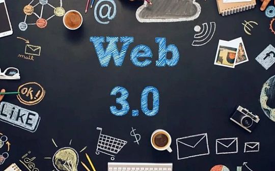 10亿级用户的Web3应用或将从哪里诞生？