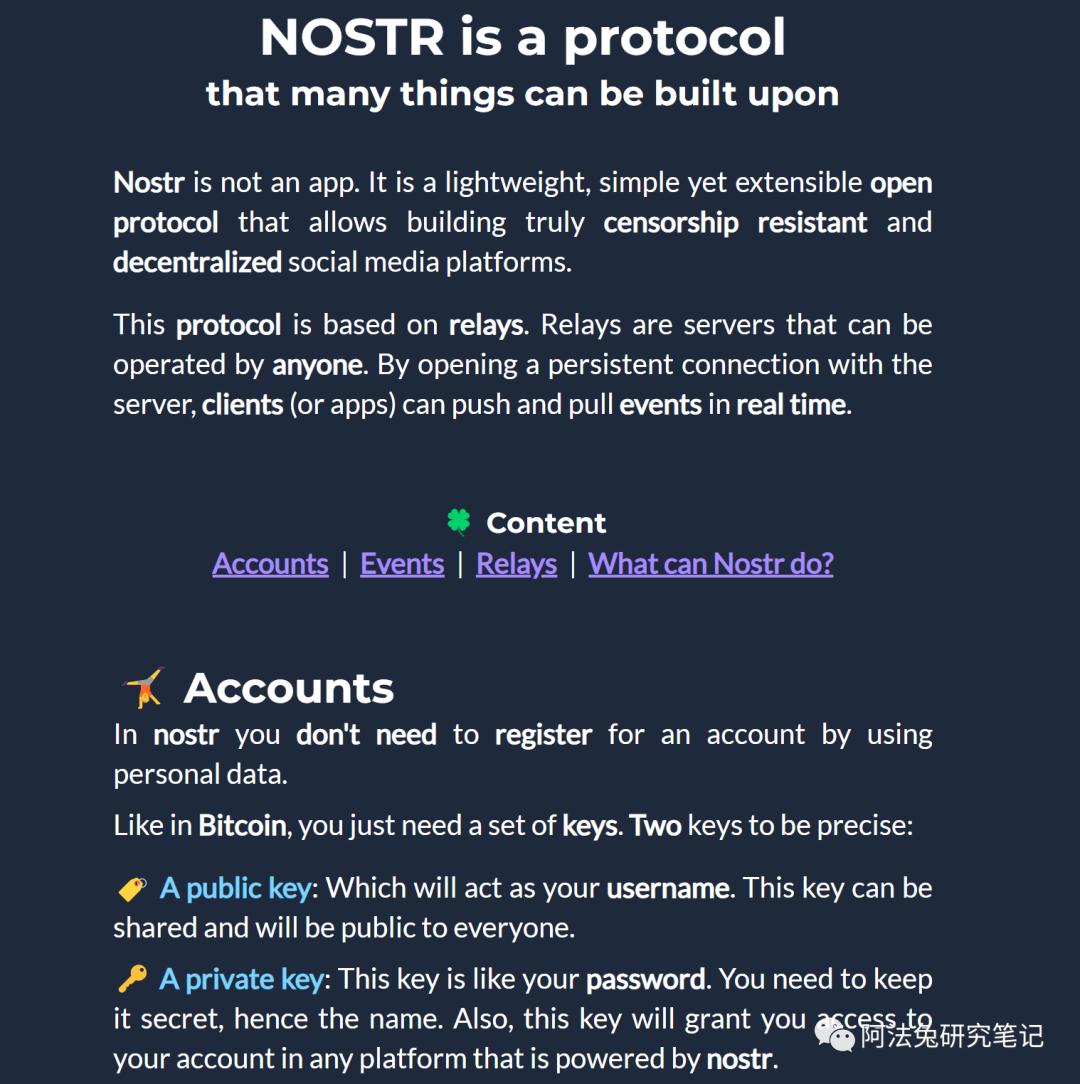 Nostr 的野心 不止替代 Twitter