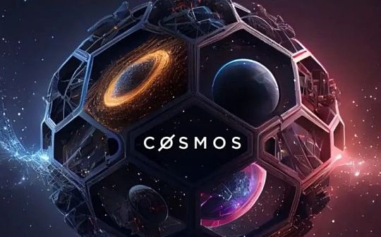 2023 跨链论文：探索 Cosmos 最大的趋势和机遇