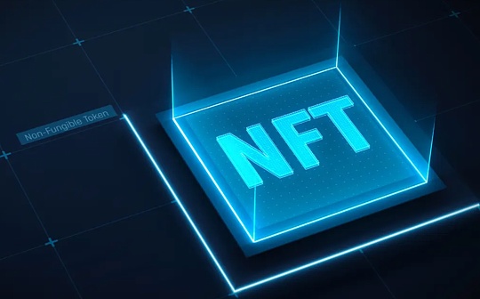 Blur空投价值几何？NFT交易所估值分析