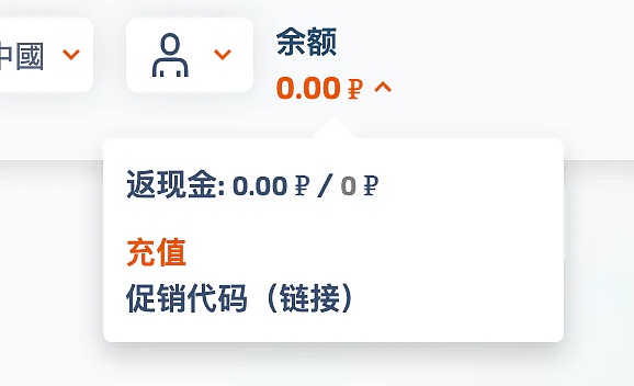 ChatGPT X WeChat 接入微信保姆级教程