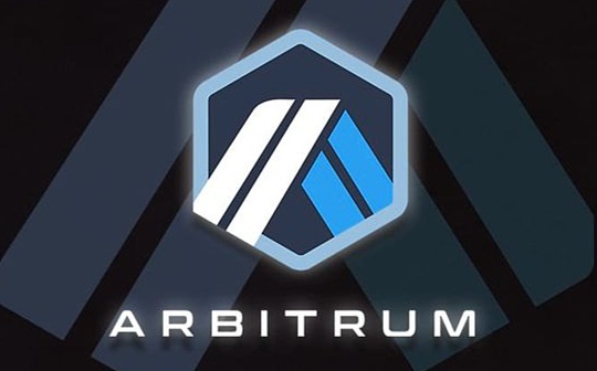 Arbitrum即将发币？一览10个应声上涨的生态币