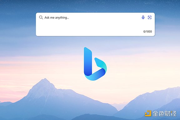 华尔街见闻：记者试用新 Bing 后感慨 搜索从此不一样了