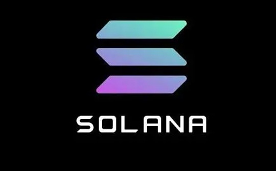 创业的尽头是公链 Solana联合创始人Anatoly Yakovenko