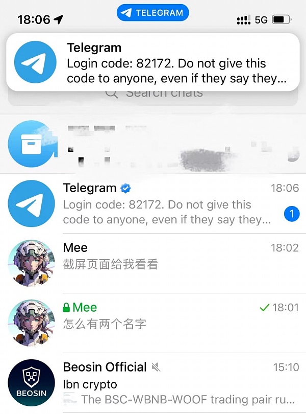 层出不穷的“新花招” 如何警惕Telegram诈骗？