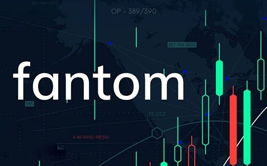 Fantom: 近期上涨是昙花一现还是指日可待