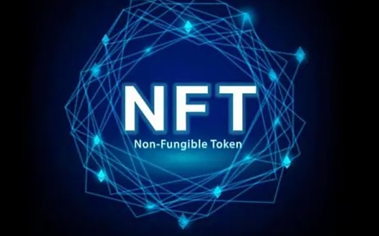 纵览 NFT 影响力趋势与宏观