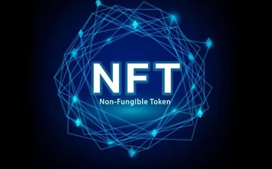 NFT 微观趋势及现象分析 NFTGo NFT 年报（三）