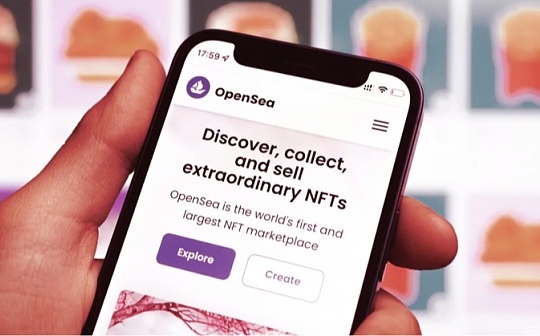 “0”penSea直面新贵对手Blur 限时零版税能奏效吗？