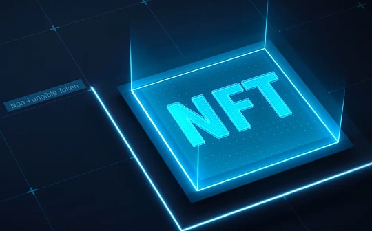 NFTFi叙事升温 一文盘点12个值得关注的项目