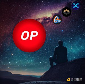 即将迎来升级的 Optimism 还有哪些催化剂值得关注？