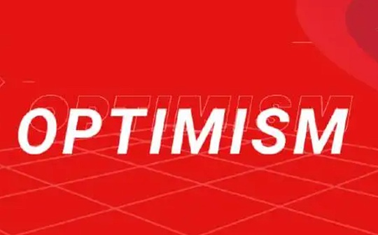 即将迎来升级的 Optimism 还有哪些催化剂值得关注？