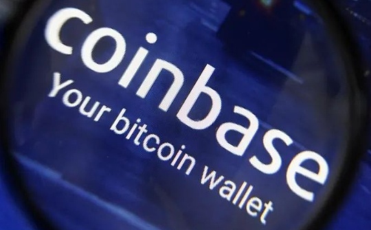 Coinbase 开发主管亲述 Base 诞生的故事