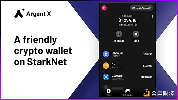 Starknet 上的10个代表性头部项目