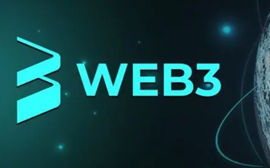 你觉得Web3的隐私会以怎样的方式实现？