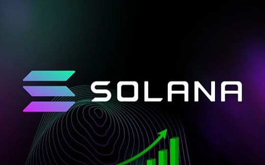 Solana 因不明原因再宕机 社区怒嘲“设计缺陷”