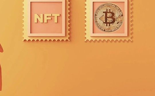 比特币NFT新叙事：什么是Ordinal NFT ? 怎么铸造？