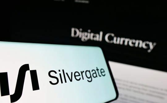 FTX余波未了？Crypto银行Silvergate Capital能否经受市场震荡的考验？