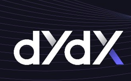 万字分析衍生品王位之争：dYdX、GMX 与 SNX