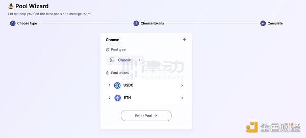 zkSync Era主网即将上  测试网如何交互DEX