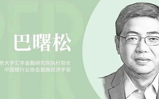 硅谷银行破产后 创新要靠谁来拯救？