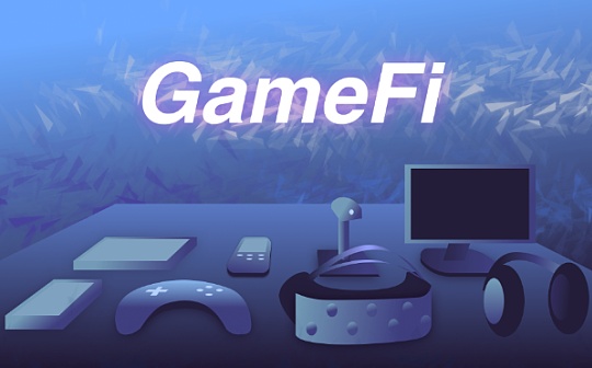 Web3游戏一定需要数字资产吗？GameFi大佬有话要讲