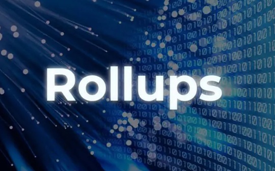 金色观察 | 特定应用程序rollup优势详解