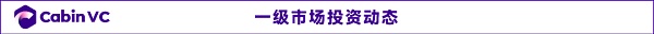 2023 会是 ZK 大年吗？