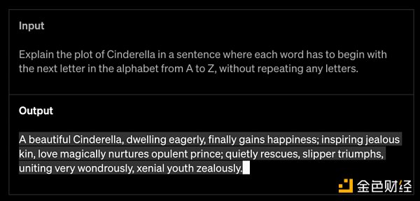 万字详解 OpenAI 发布的 GPT-4