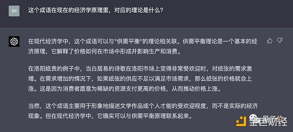 文心一言 vs GPT-4实测 百度背水一战交卷