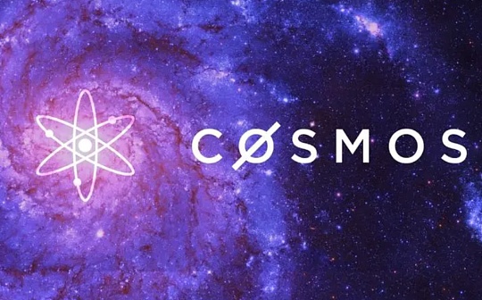 <b>一文探究 Cosmos 生态的 LSD 机遇</b>