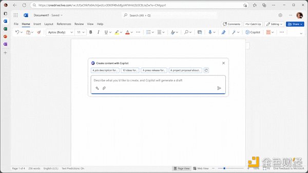 GPT-4撑腰  Office全家桶集体升级  微软向谷歌丢出王炸