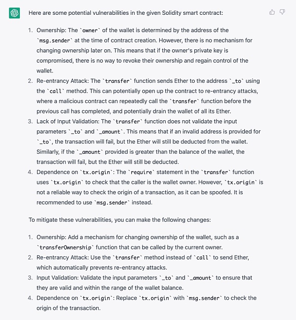 火爆出圈的最强 AI GPT 是否可用于合约安全审计？