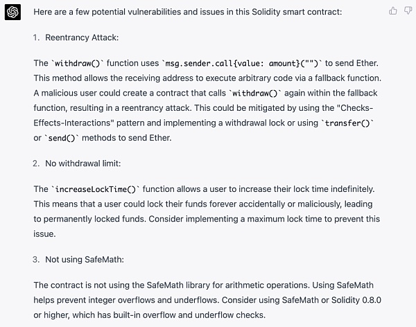 火爆出圈的最强 AI GPT 是否可用于合约安全审计？