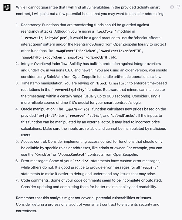 火爆出圈的最强 AI GPT 是否可用于合约安全审计？